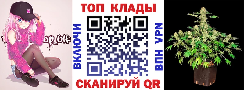 Как найти наркотики Хадыженск Амфетамин  Марихуана  OMG зеркало  А ПВП  Кокаин  МДМА 