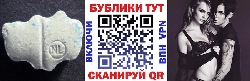 shop наркотические препараты  Хадыженск  Ecstasy бентли 