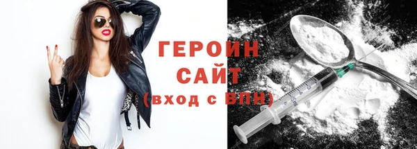 jwh Ладушкин