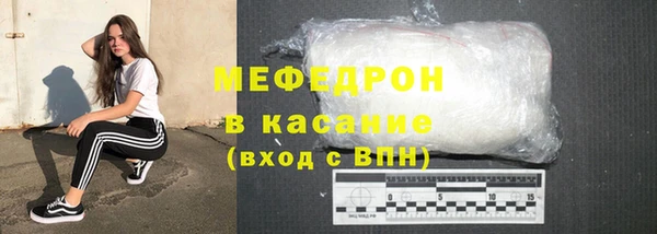 jwh Ладушкин