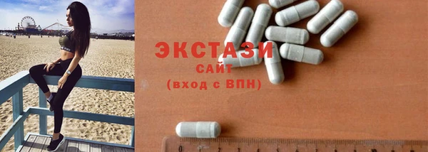 jwh Ладушкин