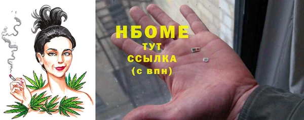 MDMA Лагань