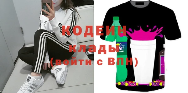 jwh Ладушкин