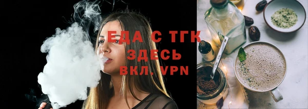 jwh Ладушкин
