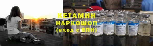 амф Домодедово