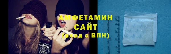 MDMA Лагань