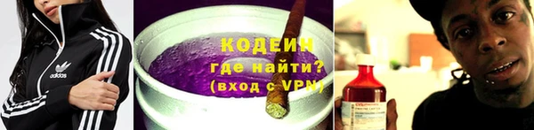 MDMA Лагань
