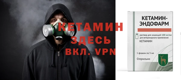 jwh Ладушкин
