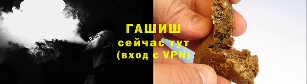 jwh Ладушкин