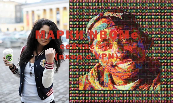 MDMA Лагань