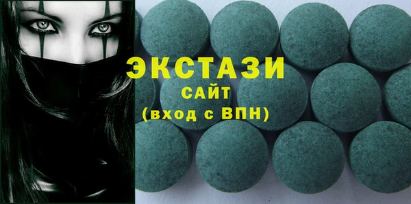 jwh Ладушкин