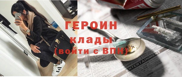 MDMA Лагань