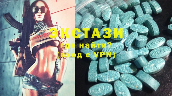 jwh Ладушкин