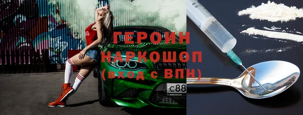 jwh Ладушкин
