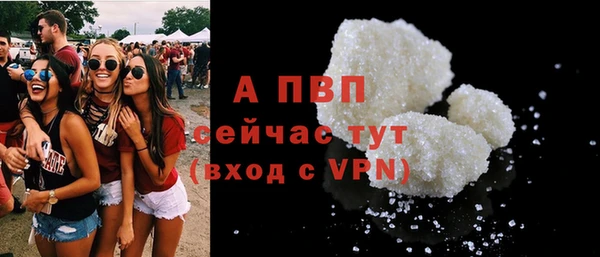 MDMA Лагань
