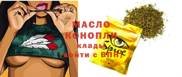 MDMA Лагань