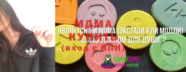 jwh Ладушкин