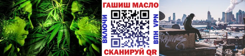 kraken ТОР  Хадыженск  Дистиллят ТГК гашишное масло 